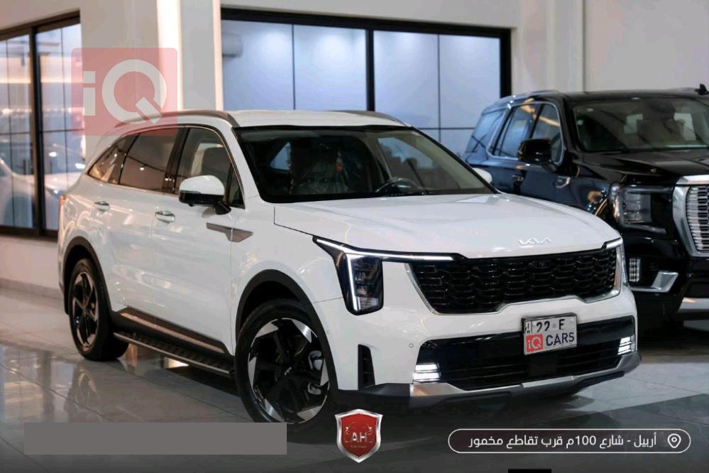 كيا سورينتو